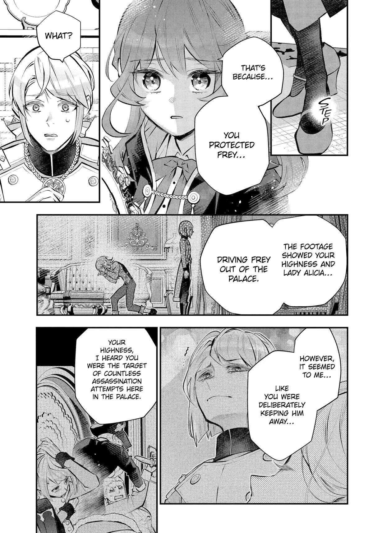 Maydare Tensei Monogatari: Kono Sekai de Ichiban Warui Majo Chapter 44 20